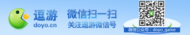 玩家欢迎的20款家用游戏主机九游会J9国际有史以来最受(图2)