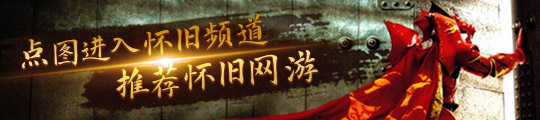 实现手机上玩Rift和Vive游戏九游会国际厅VRidge让你随时玩(图3)